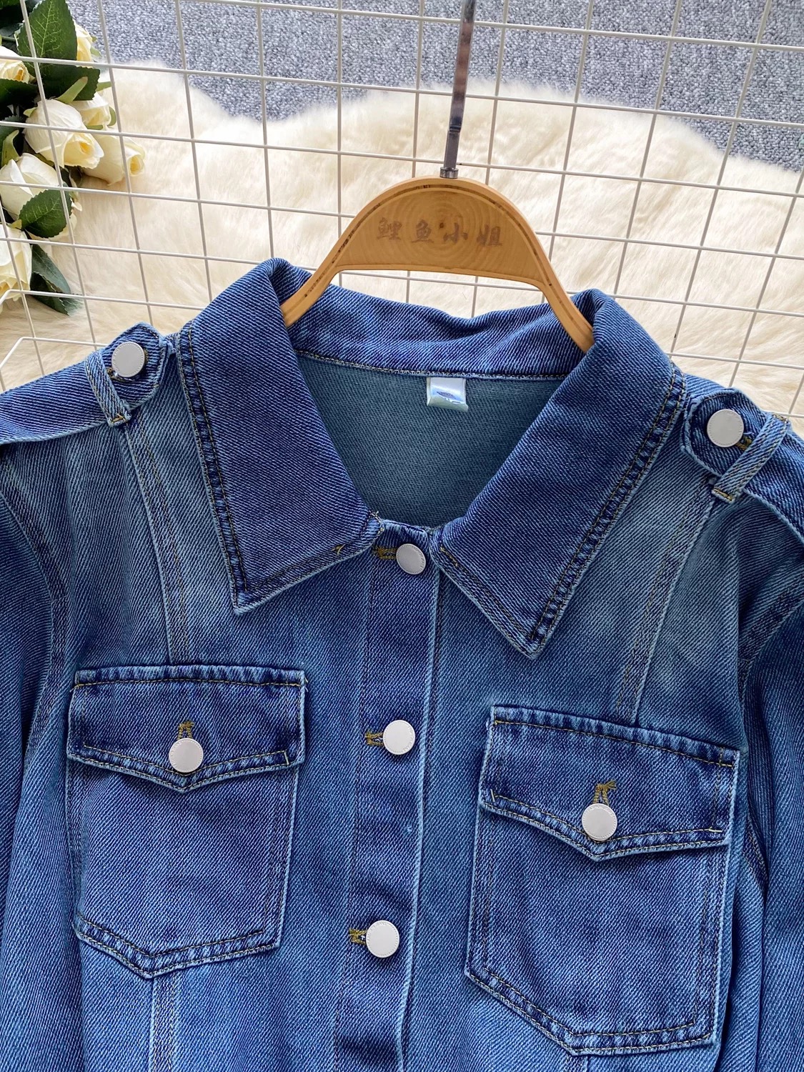 Good times denim top DTO143 images